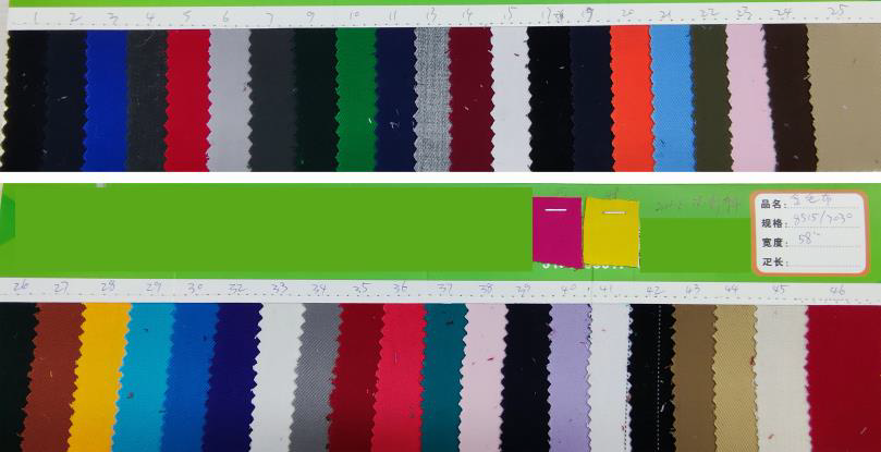 15% Wool